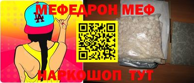 дистиллят марихуана Первоуральск