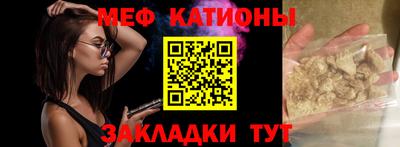 гидра Азнакаево
