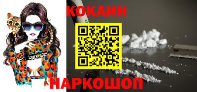 мет Абакан
