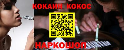 мет Абакан
