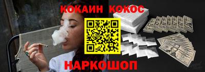 мет Абакан