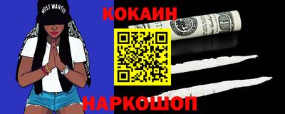 дистиллят марихуана Первоуральск