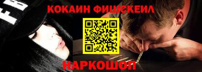 гидра Азнакаево