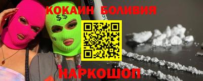 мет Абакан