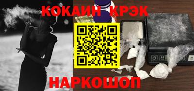 мет Абакан