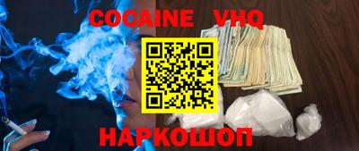 мет Абакан
