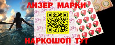 мет Абакан