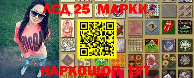 мет Абакан
