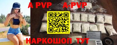 мет Абакан