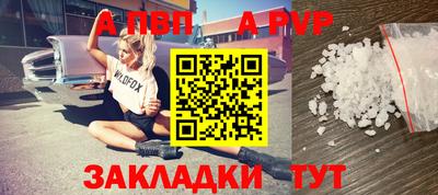 мет Абакан