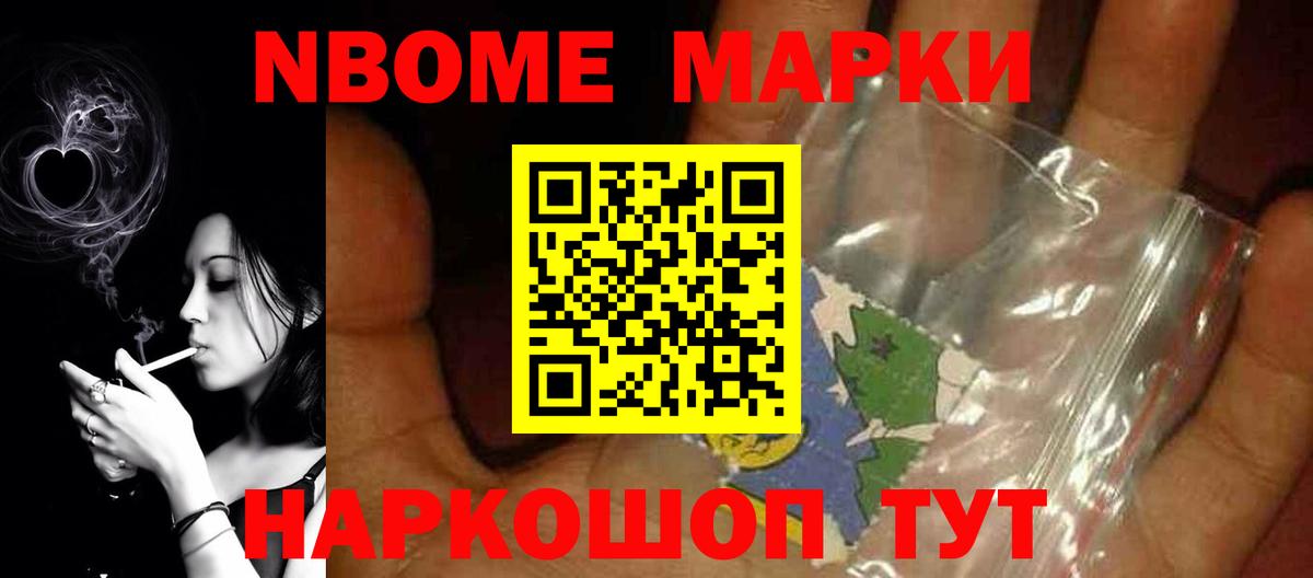 LSD-25 экстази кислота  Лсд 25 экстази кислота  Вход с VPN  ЛСД экстази  Ангарск 